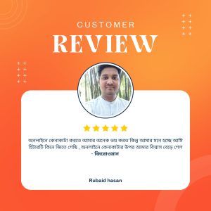 Blue-and-White-Simple-Review-Facebook-Post-4-scaled.jpg
