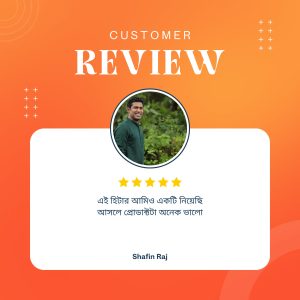Blue-and-White-Simple-Review-Facebook-Post-6-scaled.jpg