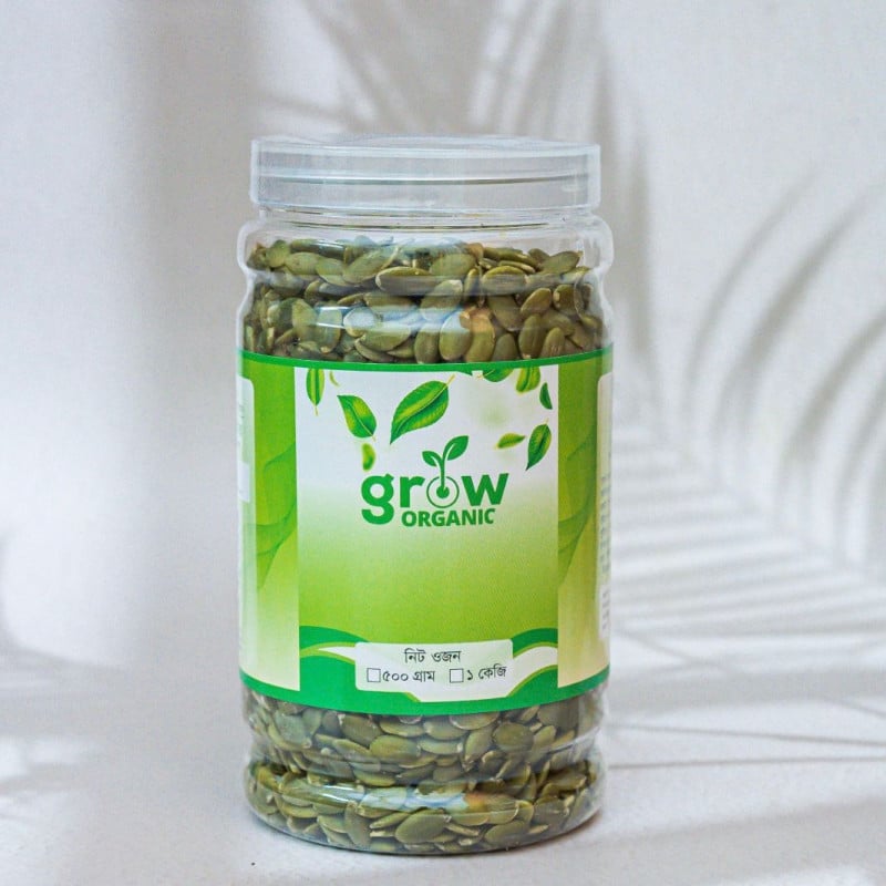 Roasted Pumpkin Seed(কুমড়া বীজ)